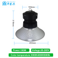 aluminum housing indoor industrial led high bay lights